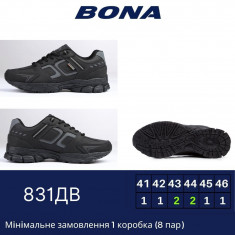 купить BONA 831 DB оптом
