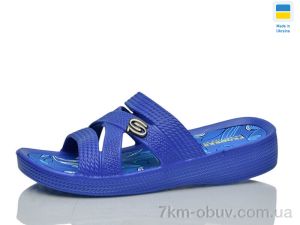 купить Lot Shoes N128 синій оптом