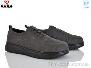 купить SUBA H339-3 оптом