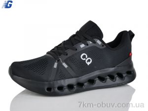 купить Navigator A26129-1 оптом