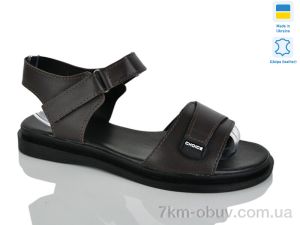 купить Sali 702 корич.к. оптом