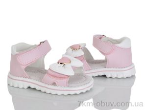 купить KIMBOO FG63-1F оптом