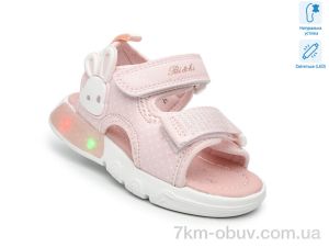 купить TOM.M B60041-C LED оптом