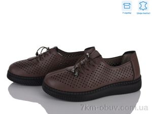 купить Мир 4473-YK003-12 оптом