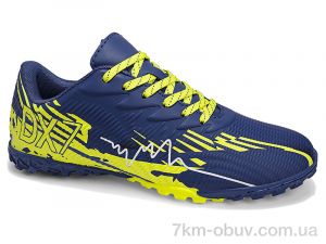 купить Veer-Demax 2 B2344-8S оптом