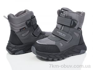 купить Xifa kids XF01-L17-5 оптом