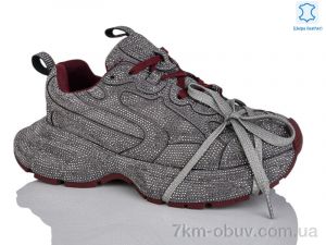 купить Teetspace-Trasta-Egga WDP1820-100 оптом