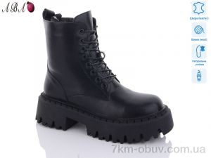 купить оптом Aba D8ABA21