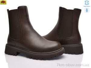 купить Mei De Li M1607-22 оптом