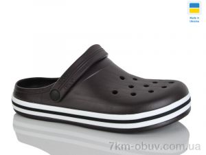 купить оптом Крок 520 шоколад