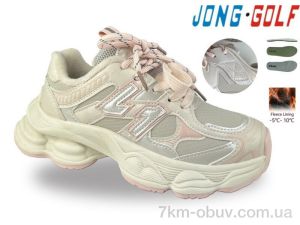 купить оптом Jong Golf C31101-8