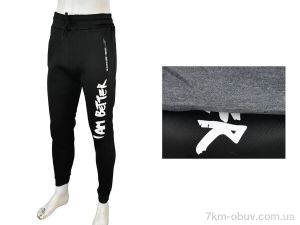 купить Мир 4283-1009 mix оптом