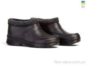 купить оптом Rai shoes СМ15 чорний