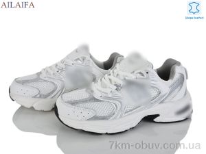 купить Ailaifa B118-5 оптом