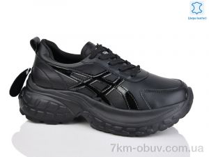 купить Yimeili 035-5 оптом