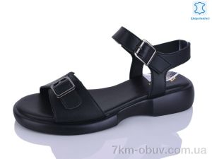 купить Yimeili Y079-1 оптом