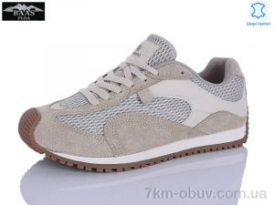 купить Baas H1120-25 оптом