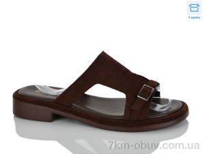 купить оптом HOROSO-UFO EA211-3