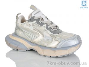 купить Teetspace-Trasta-Egga WDP1867-3A оптом