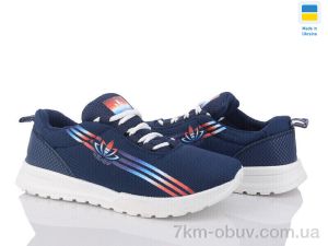 купить оптом Favorit FЖК1020 синій