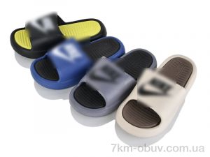 купить SANLIN 2 E9966 mix оптом