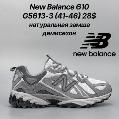 купить Classica G5613-3 оптом