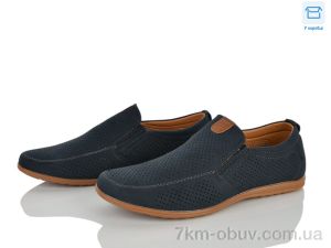 купить оптом Захар-Gold WF81448-2