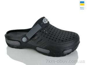 купить Крок 118 чорний оптом