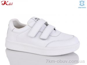 купить Jiulai-Kadisalun C788-1 оптом