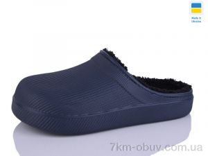 купить оптом M&L  Alex13 610 т.синій