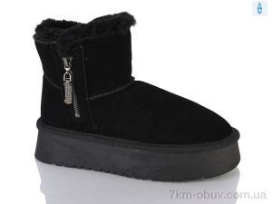 купить оптом DINO ALBAT P1273-1 black
