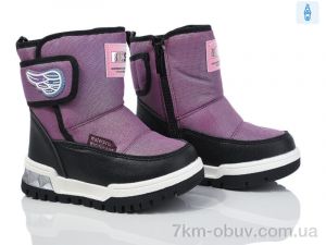 купить оптом Ok Shoes T10845H