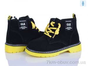 купить оптом Xifa kids 853-2A