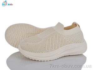 купить BBT F785-3-5 оптом