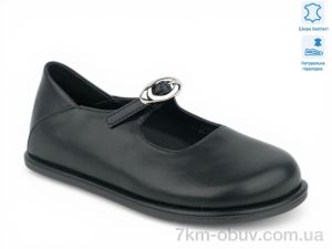 купить оптом Allshoes 210542