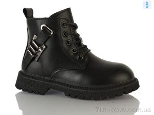 купить DINO ALBAT Y97(0446B) black оптом