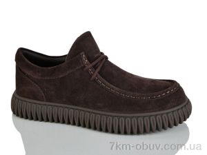 купить оптом Teetspace-Trasta-Egga XDP1952-33