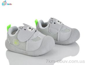 купить оптом BBT FH378-5-1