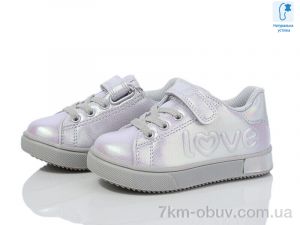 купить Xifa kids XF01-00795A оптом