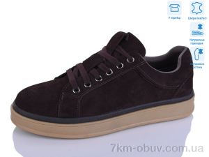 купить Lilin LY142-10 оптом