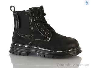 купить DINO ALBAT Y161(2118B) black оптом