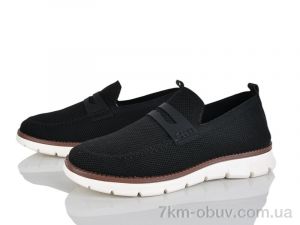 купить Бабочка-Mengfuna-AESD 393-593 оптом