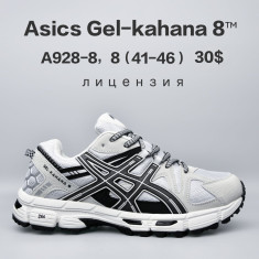 купить Chok A928-8 оптом