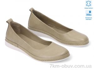 купить Allshoes 198607 оптом