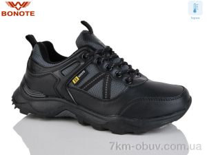 купить Bonote B9121-2 термо оптом