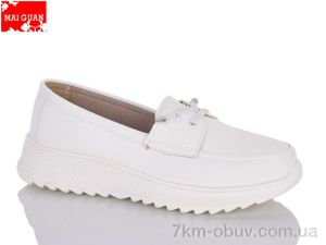 купить Maiguan K320-3 оптом