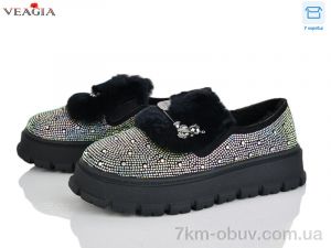 купить Veagia-ADA 20003-1 оптом