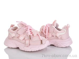 купить KIMBOO YM607-2F оптом