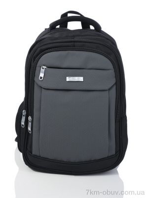 купить Superbag 1228 grey оптом