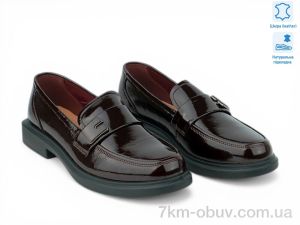купить Allshoes 208129 оптом